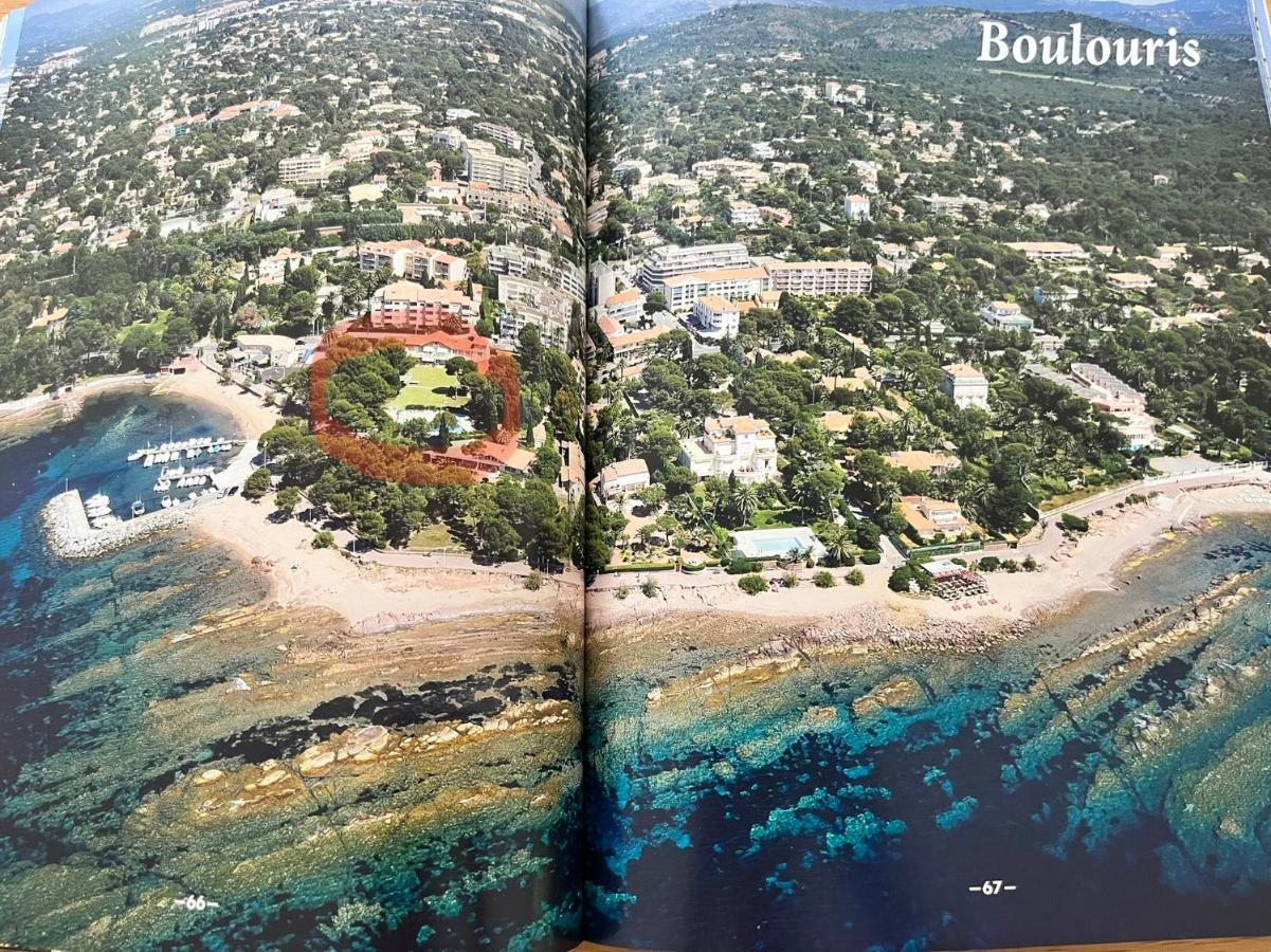 Duplex T3 Boulouris Pieds Dans L Eau Lejlighed Saint-Raphaël Eksteriør billede